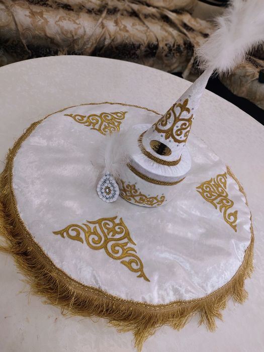 Набор сырга салу