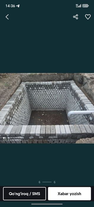 Ura Yama transheya padvol Santexnika xizmati