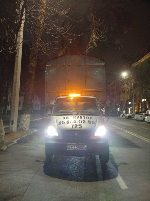 Евакуатор хизмати | Услуги эвакуатора | Evakuator | Tez chaqiruv!