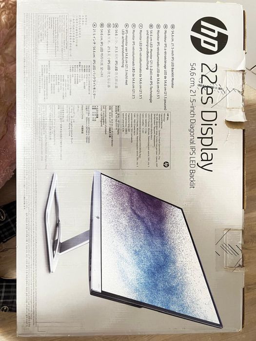 Монитор HP 22es в идеальном состоянии