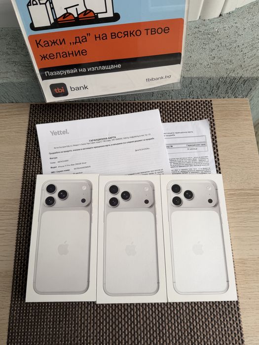 НОВ!36М ГАР *ЛИЗИНГ* iPhone 17 Pro Max 256Gb Silver