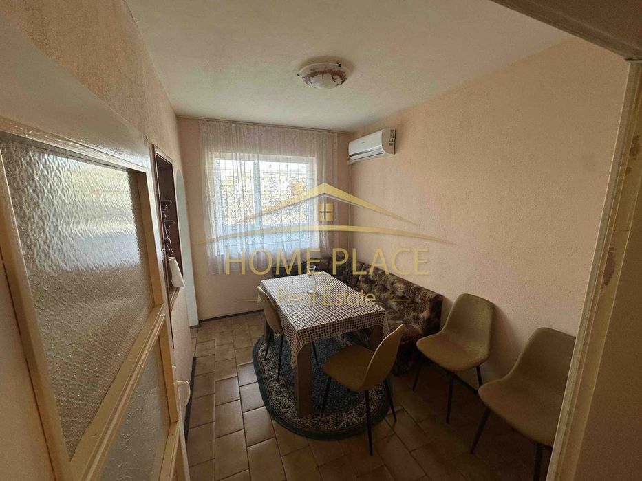 ДВУСТАЕН апартамент под наем - Левски