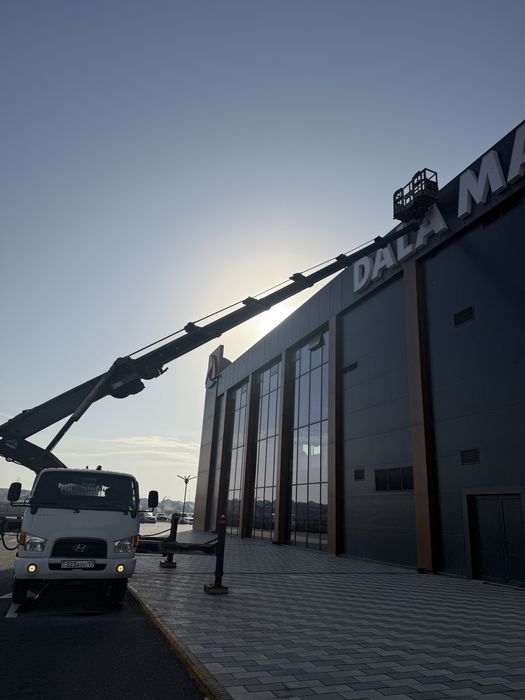 Услуги Автовышки до 32м