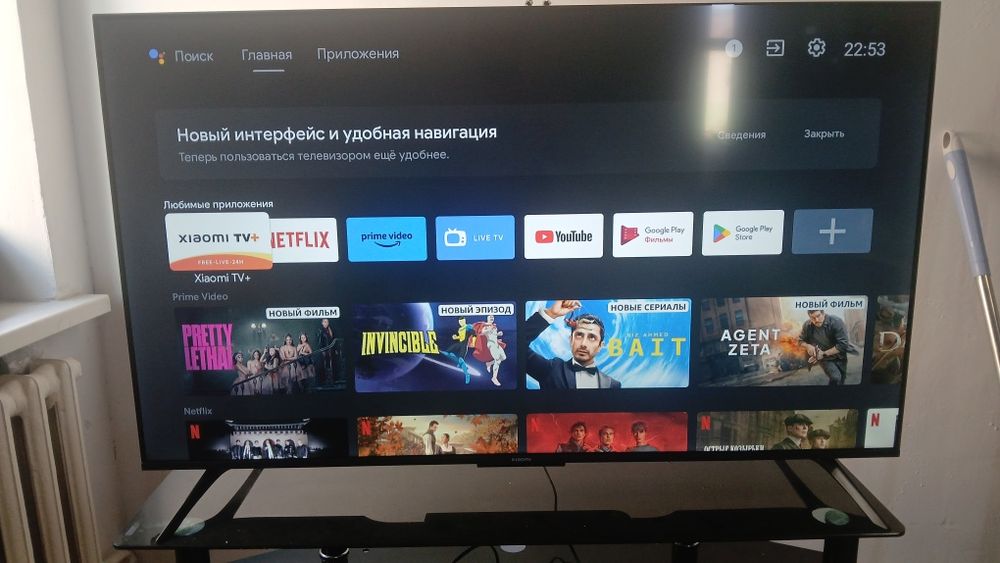 Продам телевизор