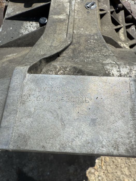 Скоростна кутия мултитронок за Audi 2.0 tdi GYJ