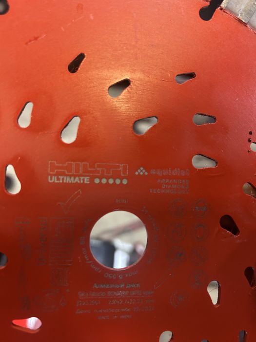Vând discuri diamantate HILTI SPX 230mm/125mm
