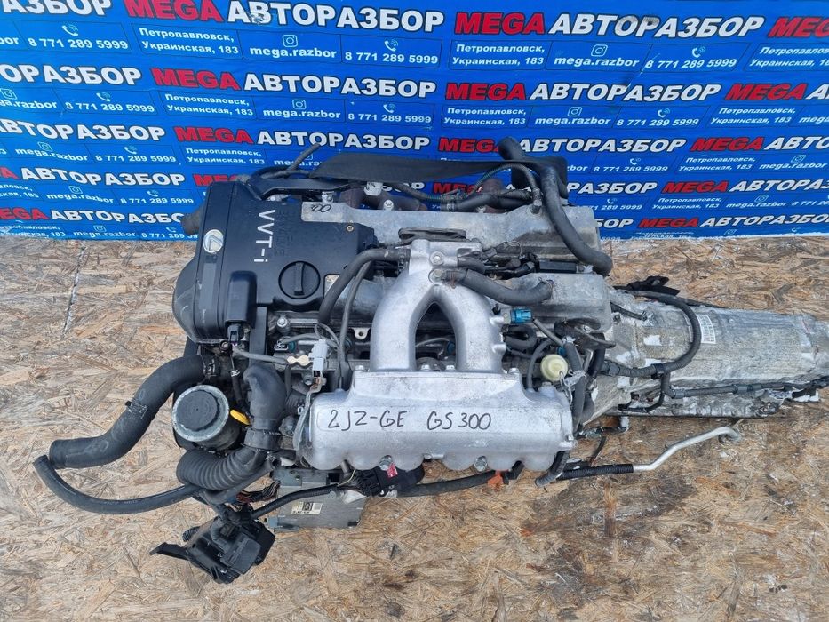 Двигатель на Lexus gs300 2JZ-GE.