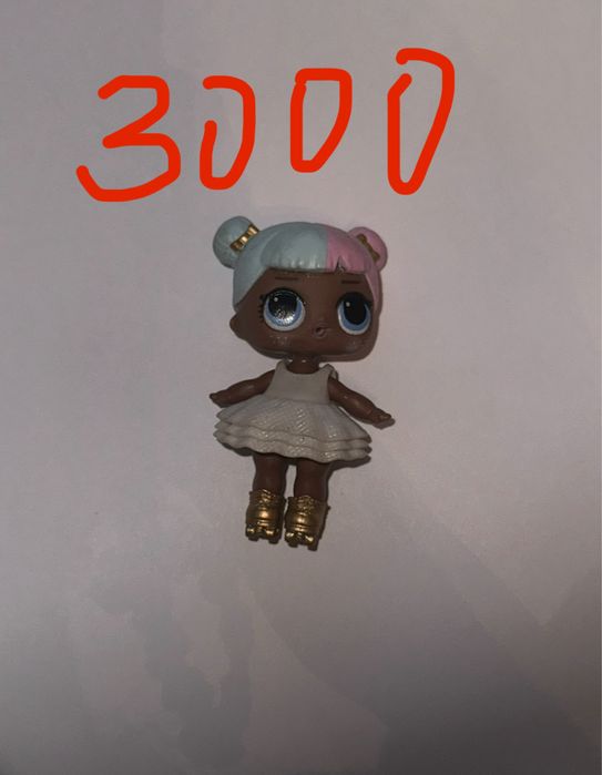 Куколы лол, в отличном состоянии