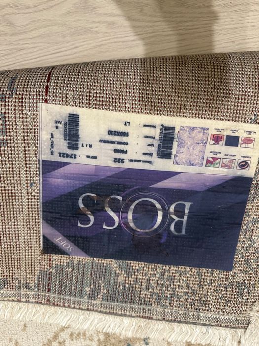 Продам Ковры BOSS