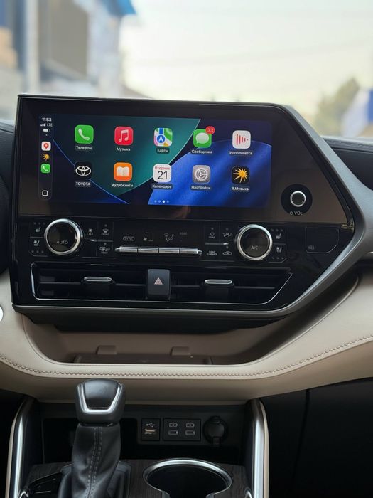 Toyota Highlander Hybrid Limited