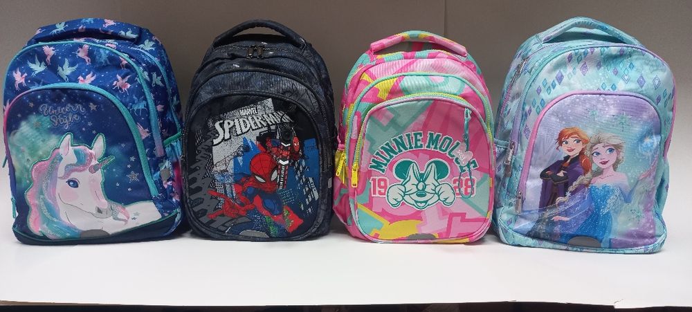 Раници cool pack