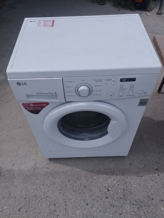 Кирмошилар сотилади