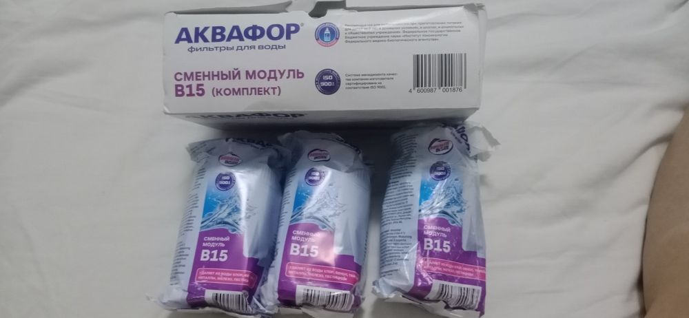 Фильтры-модули для кувшин "Аквафор"