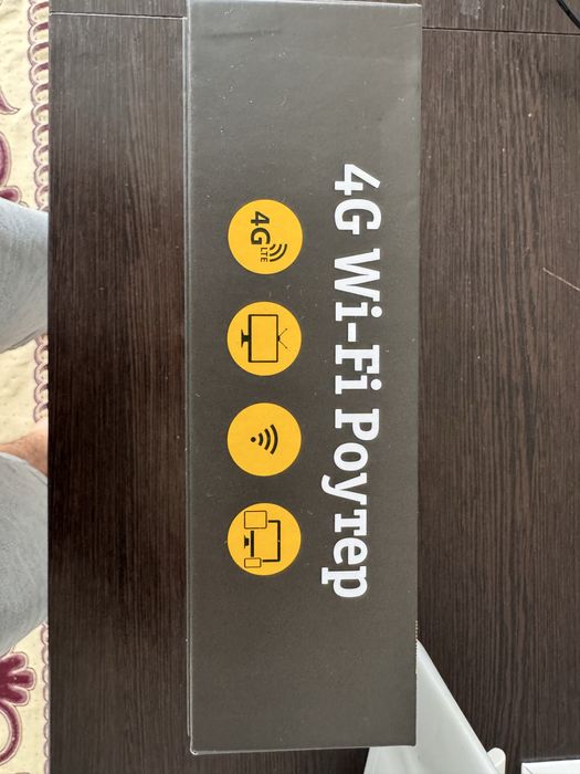 Продам 4G роутер Beeline Signalinks