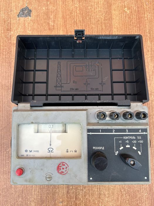 Измеритель М416.