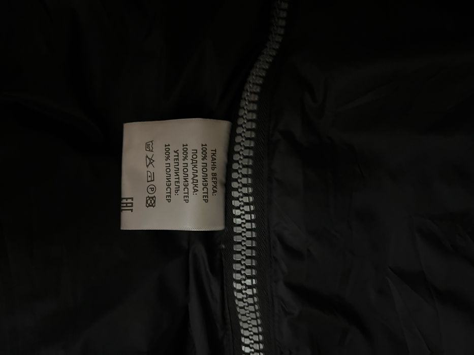 зимняя куртка Calvin Klein