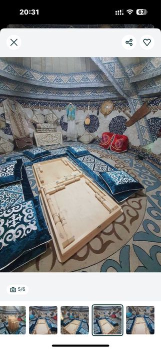 Стол жер жиналмалы