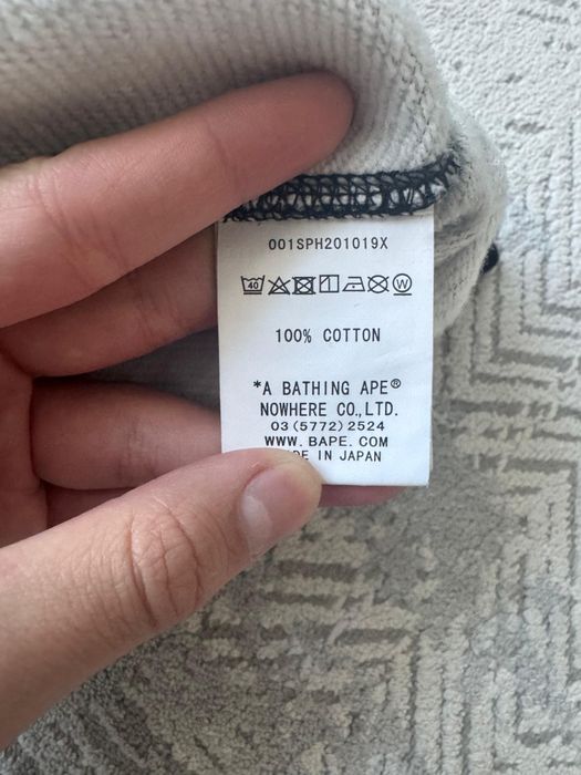 bape shark tiger camo