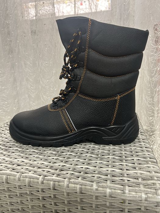 Pantofi de protectie