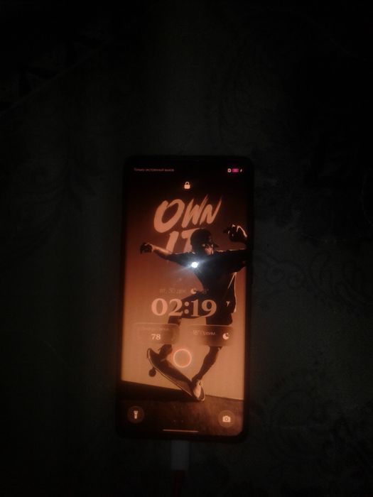 Продаю уанплас срочно