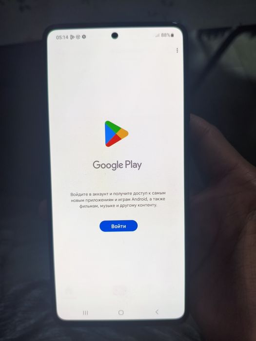 Samsung galaxy a51