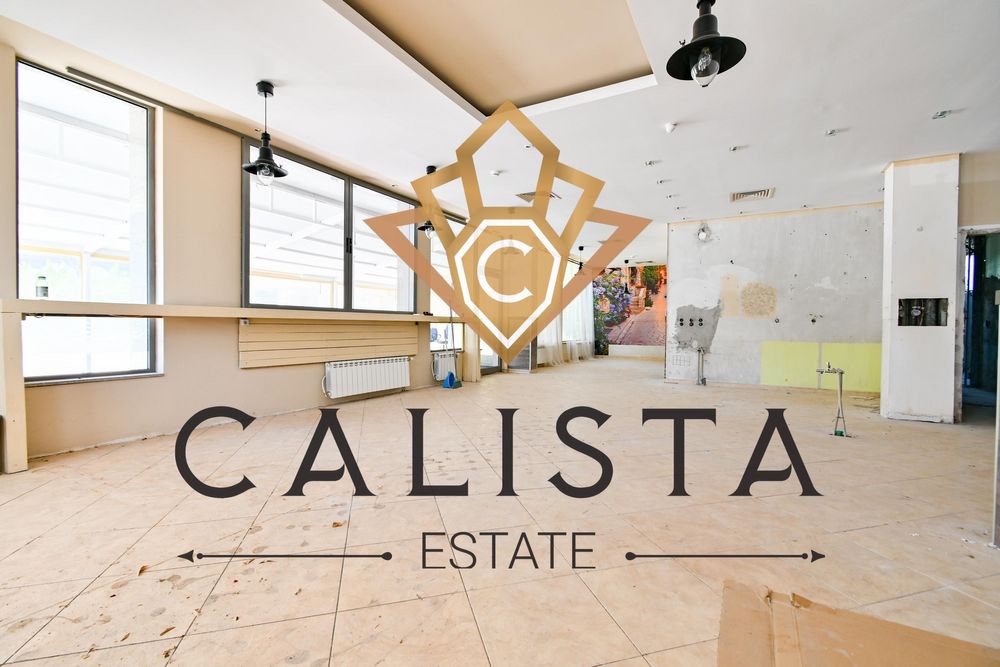 Дава се под наем Заведение в София, Дианабад - 350 кв.м за 2750 € - Снимка #4