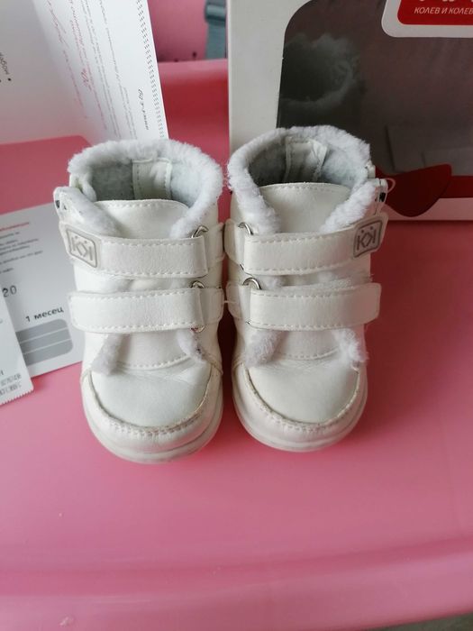 Бебешки обувки за прохождане