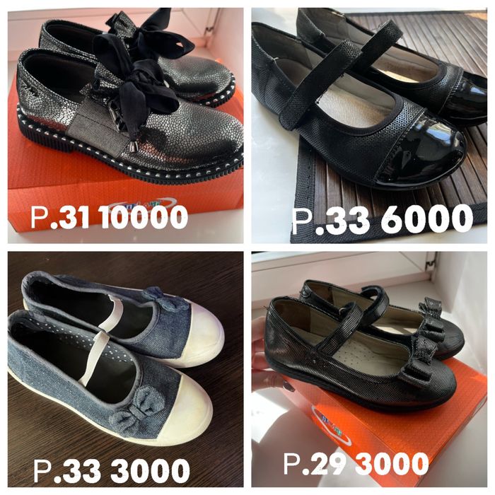 Обувь на девочку