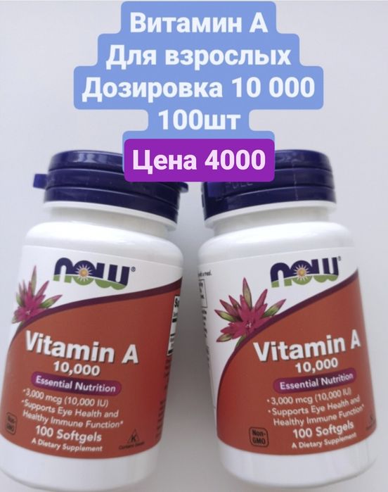 Бальзам для губ органический