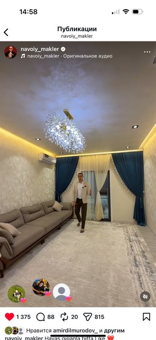 Квартира 3 хона 100 кв  хамма мебел техникаси билан гиштли дом 1 кават