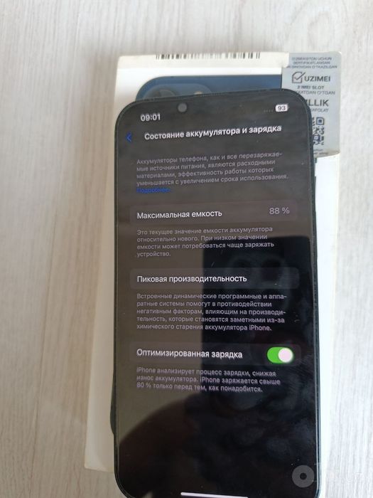 iPhone 13 xolati zo'r 88%