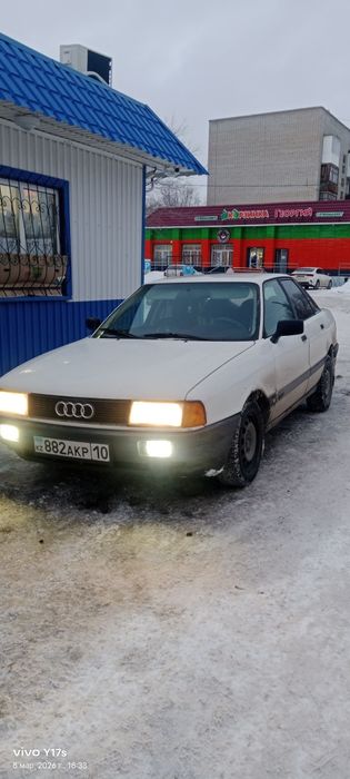 Ауди 80 б3 продам