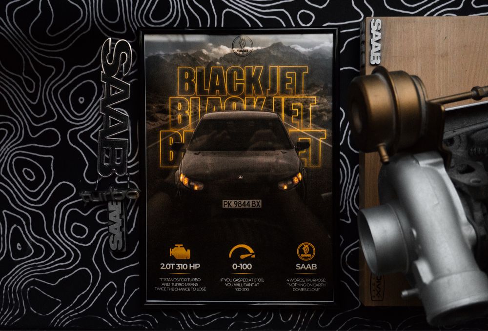 Постер на автомобил - идея за подарък / картина на кола в рамка