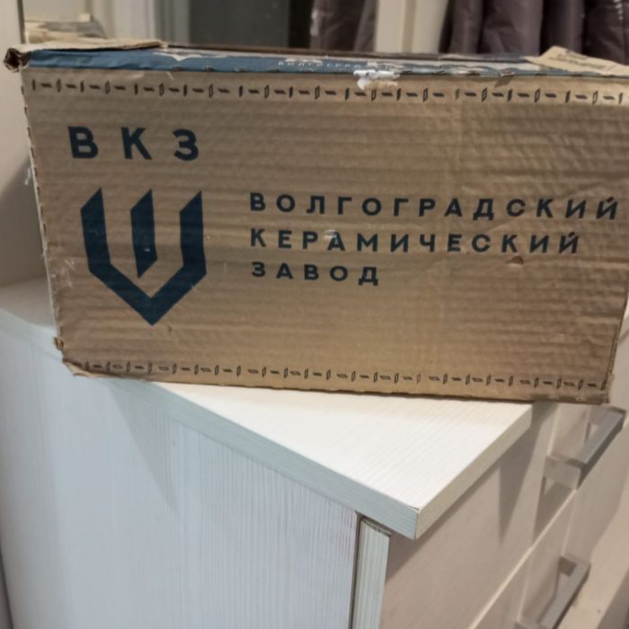 Продам плитку на стену новая