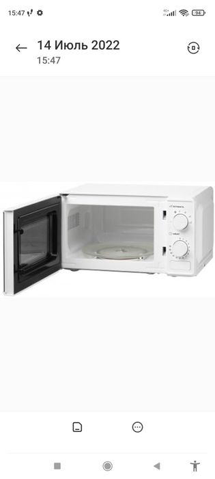 Ремонт микроволновок