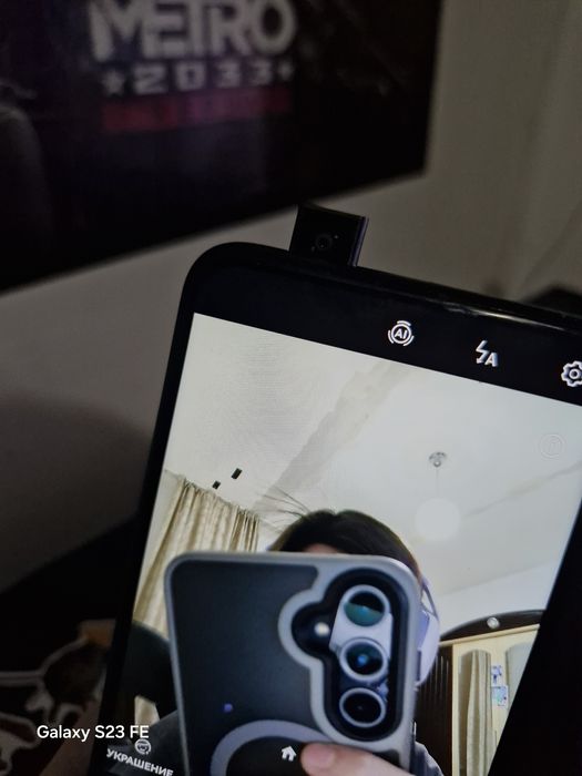 Huawei p smart z ОБМЕН