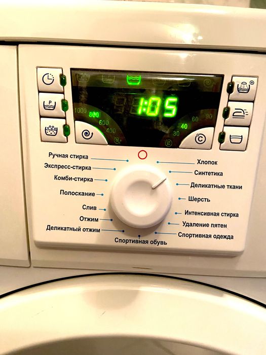 Продам стиральную машину