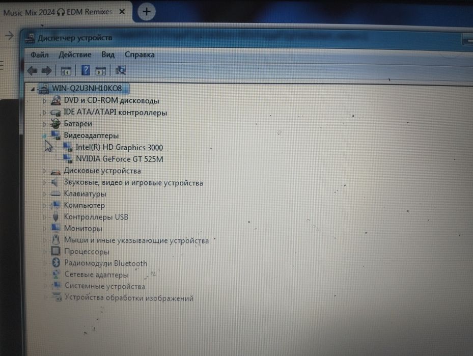 Продам Ноутбук DELL