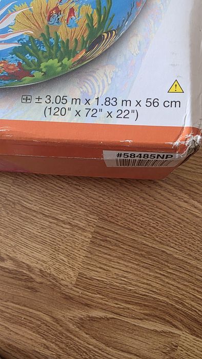 Бассейн надувной INTEX