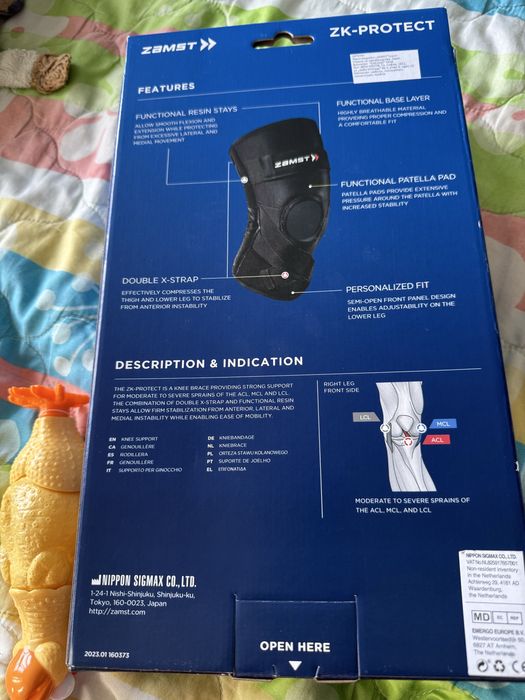 Наколенка ZAMST ZK-protect