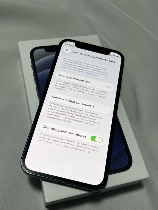 Продам Iphone 12 mini 85%/128GB