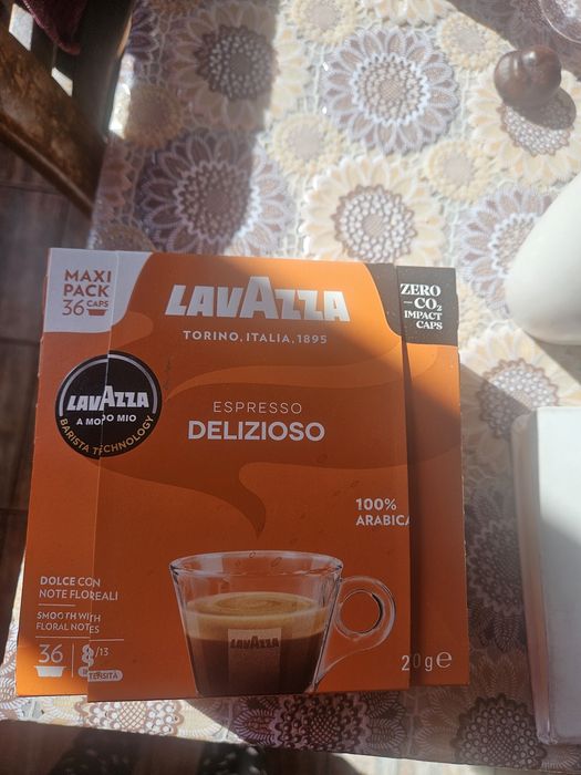 Кафе Lavazza на капсули