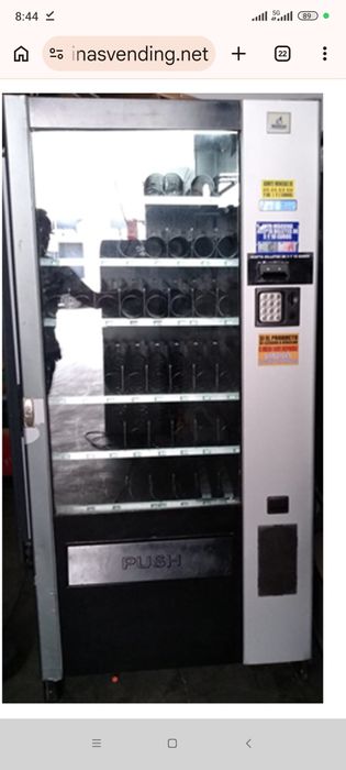 Вендинг,Зануси зета,zanusi zeta,necta,astro,bvm 681,astro p