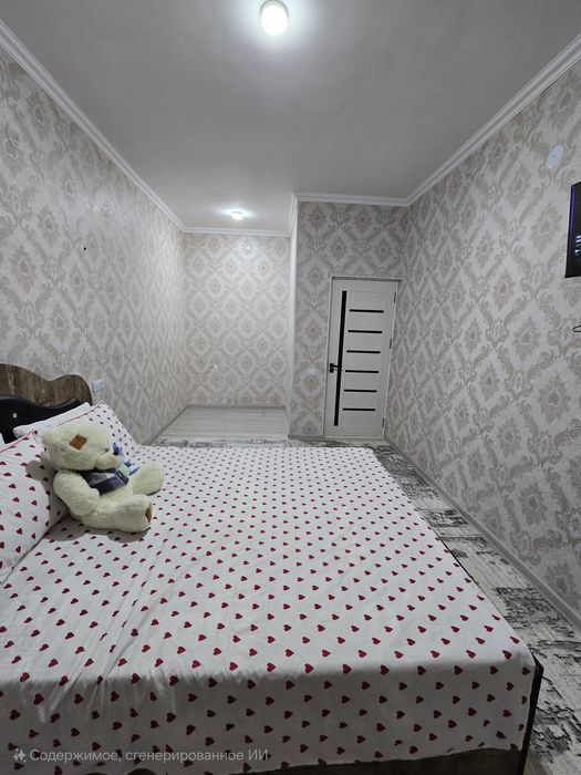 Фарғона шаҳар Эко Шахар