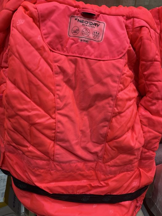 Детско  ски  яке  NEO’DRY 158см