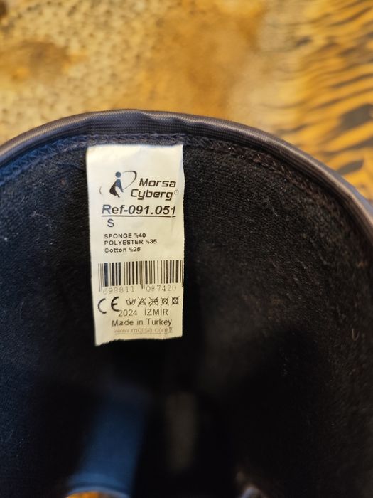 Ортеза S размер.