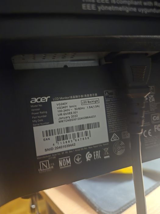 Монитор Acer Nitro 24"