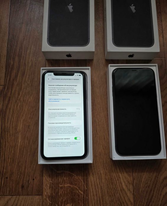 IPhone 11 смартфон