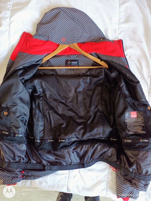Продавам Ски яке KIlpi