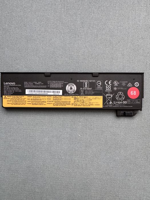 Оригинална батерия Lenovo 68 X250/X260/T450/T460/T460p/T470p/T560